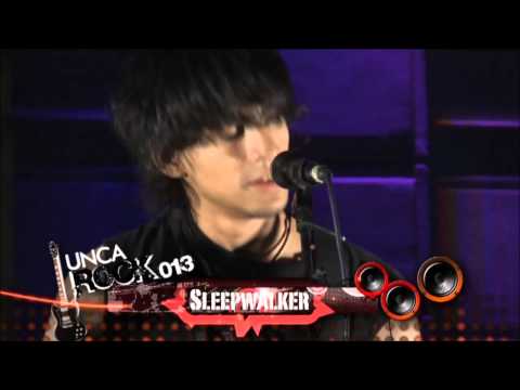 SleepWalker - UNCa Rock 013 - Limitados