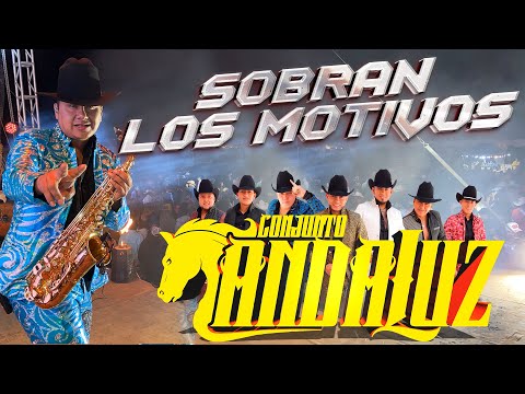 Sobran Motivos | Conjunto Andaluz - Rancho La Huerta San Miguel de Allende Guanajuato