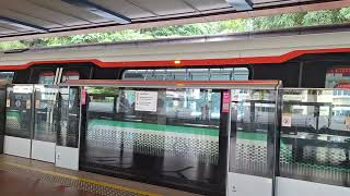 SMRT R151 [839/840]: Departing Bukit Batok
