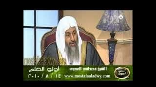 اولو العلم 14 8 2010