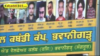 (1) Bhawanigarh (Sangrur) Kabaddi Tournament 28 Feb 2016