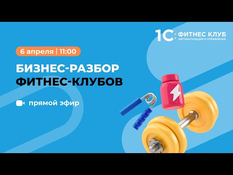 Аудит юзабилити и продающей логики сайта