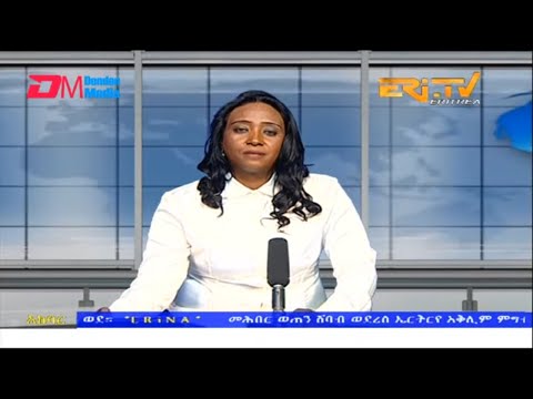 News in Tigre for February 4, 2023 - ERi-TV, Eritrea