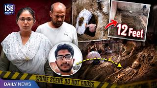 Jamnagar Murder Mystery: Skeleton Found Buried 12 Feet Underground After 2 Years