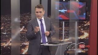 Սուր անկյուն 20.10.2019 - Թողարկում 352 / Sur ankyun