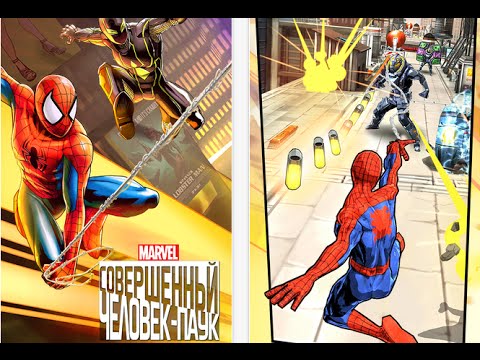 Spider-Man Unlimited - Gameplay, score  5500 [iPad/FullHD]