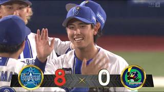 DeNA vs. ヤクルト ハイライト＆ホームラン集｜2026年7月18日 NPB公式戦