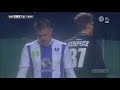 video: Paks - Újpest 0-0, 2018 - Összefoglaló