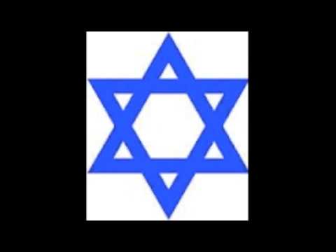 Processional (Taking out the Torah)