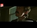 The Old Man And The Gun Official Trailer 2