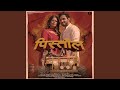PISTOL Feat HARSH GAHLOT FIZA CHOUDHARY