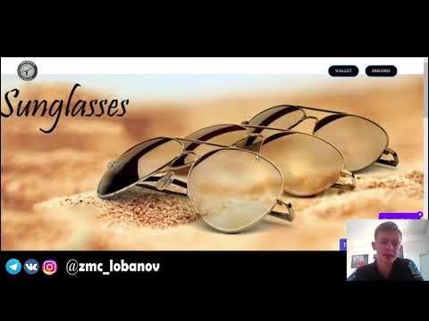 ThunderStake   +900% годовыми   PoS mining  Пос майнинг