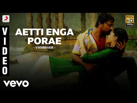 Vanmham - Aetti Enga Porae Video | Vijay Sethupathi, Kreshna | Thaman