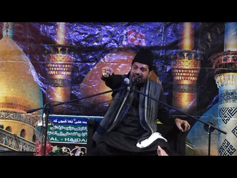 Allama Asif Raza Alvi | 6th Muharram 1438 | 8th October 2016 | Al Haider Trust | London, UK