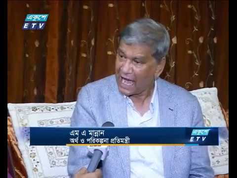 কৃষককে সুরক্ষা দিতে শস্যবীমা