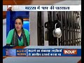 Lucknow: Sexual exploitation of girl students in Uttar Pradesh