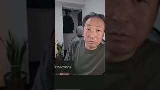 財務省の正体と『プライマリーバランス』の誤解