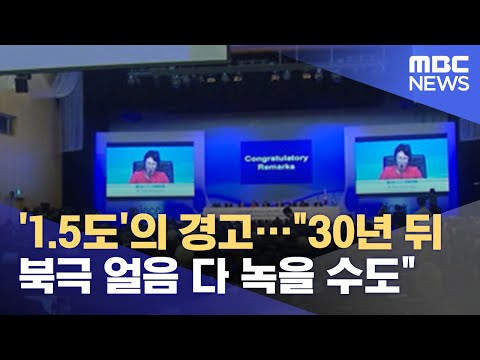 아이콘