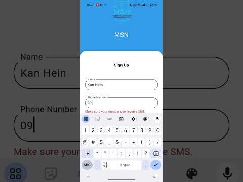 MSN Ecommerce