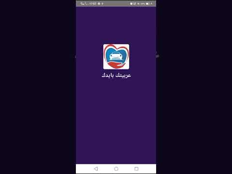 ZooBa