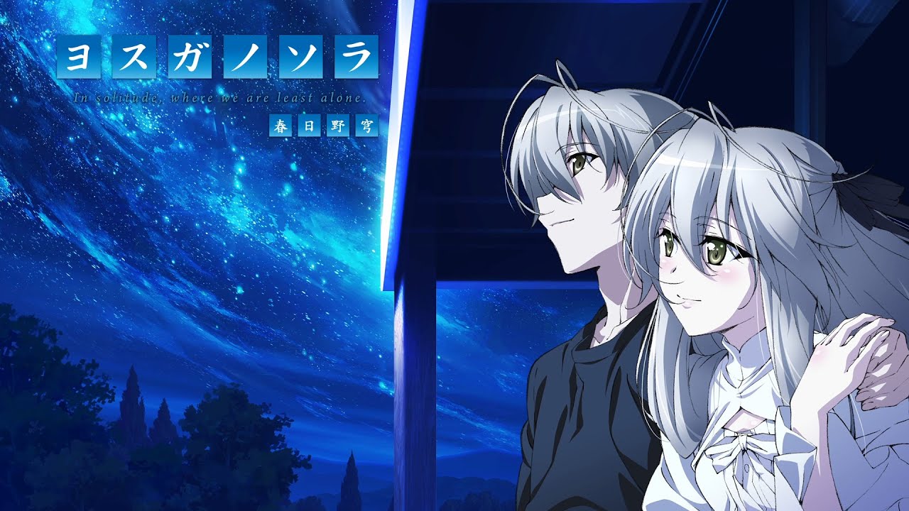 [閒聊] 緣之空的BGM可以說是經典嗎 - 看板C_Chat - PTT網頁版