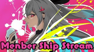 響咲リオナ - 【メンバーシップ配信】今日は歌いたい欲がすごいんじゃあああ！！！【ホロライブ DEV_IS 響咲リオナ】