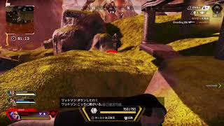 ［エーペックス］上手くなりたい