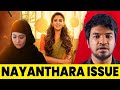 Nayanthara Issue 🛕🤔🕌 | Madan Gowri | Tamil | MG