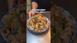 #簡単レシピ #自炊 #おうちごはん #おつまみ