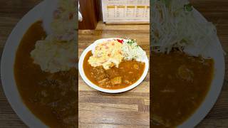#静岡グルメ カスタマイズ豊富なシャバ系カレー【ヤマダカリー】 #shorts #food