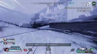 【APEX】ごみ雑魚がらんく修行します【ひっそり】