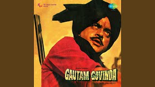 Sar Jhuka Nazar Utha Lyrics - Gautam Govinda