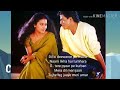 Baazigar O Baazigar Song Lyrics 3 Status Baazigar Movie