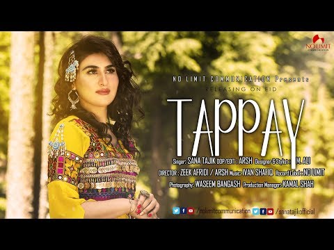 SANA TAJIK | TAPAY | PASHTO FULL HD |
