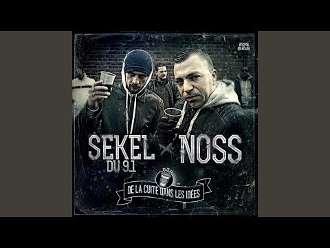 Brochette de loubards (feat. Sheryo, D-Wan, Guez)