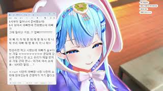 260218 [러너리그] 매물평가 내전