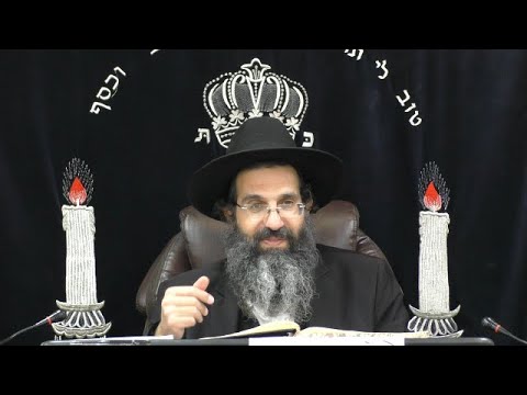 הלכות נדרים - טז' - הנאה | יורה דעה - סימן רכא | חלק 220 | הרב שי עובד