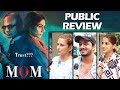 MOM - Public Review -  Sridevi, Nawazuddin Siddiqui, Akshaye Khanna