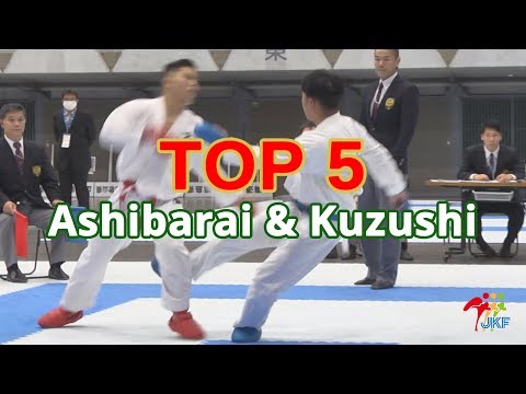 TOP 5 – 足払い＆崩し（全日本大会）Ashibarai and Kuzushi of the 46th Japan Cup