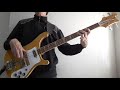 Soft Machine - Day's Eye - Bass Cover HD