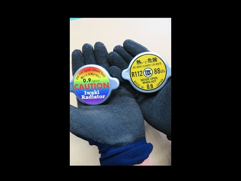ラジエーターキャップ　0.9kgf/㎠　自社キャップ　R112　違い　#Shorts