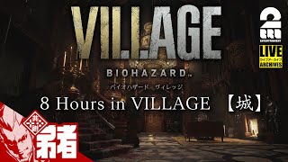 [閒聊] 吉幾三 BIO8日本宣傳PV即將突破400w觀看