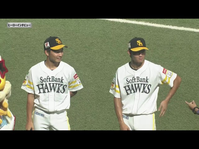 【ファーム】ホークス・佐藤航太選手・大野稼頭央投手 ヒーローインタビュー 8月16日 福岡ソフトバンクホークス 対 阪神タイガース