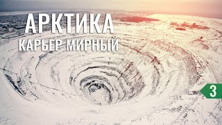Рыболовные туры в якутию из иркутска