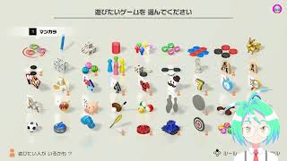 新お披露目！しながら遊びませんか？　世界のアソビ大全51