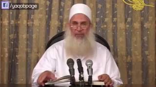 صورة صحيح البخاري 8 - كتاب الوضوء 135 - 169