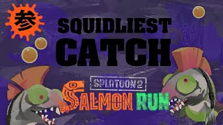 [Splatoon3] サーモンラン　クマフェス　参加条件概要欄