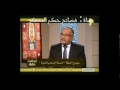 سعد الدين الهلالى