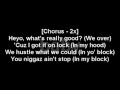Jedi Mind Tricks - What's Really Good (Feat. Rocky Raez) + READ-ALONG LYRICS