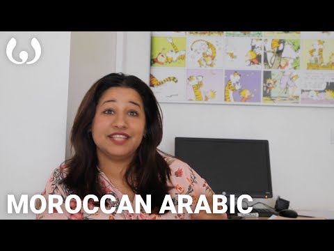 WIKITONGUES: Nawal speaking Moroccan Arabic